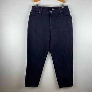 Vintage Levis 550 Relaxed fit Tapered leg size 16